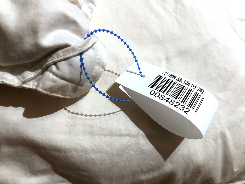 布団クリーニングを実際に体験 丸八真綿 申し込み編