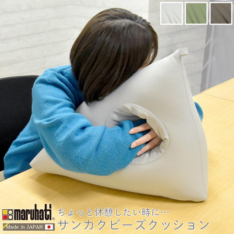 丸八真綿　多機能シート 丸八真綿 多機能シート 寝具