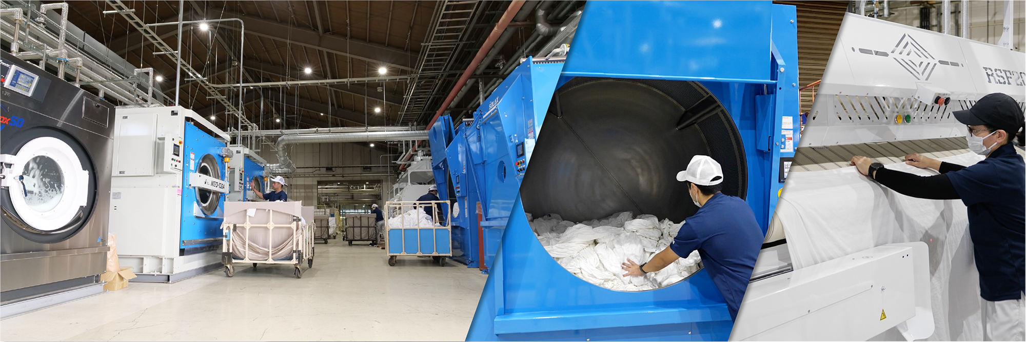 リネンサプライ工場